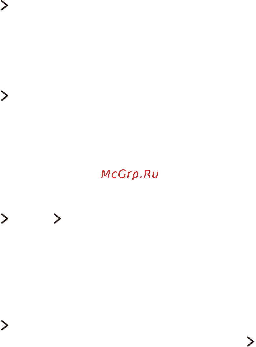 Samsung ue78js9500 [100/194] Упорядочивание элементов списка избранного