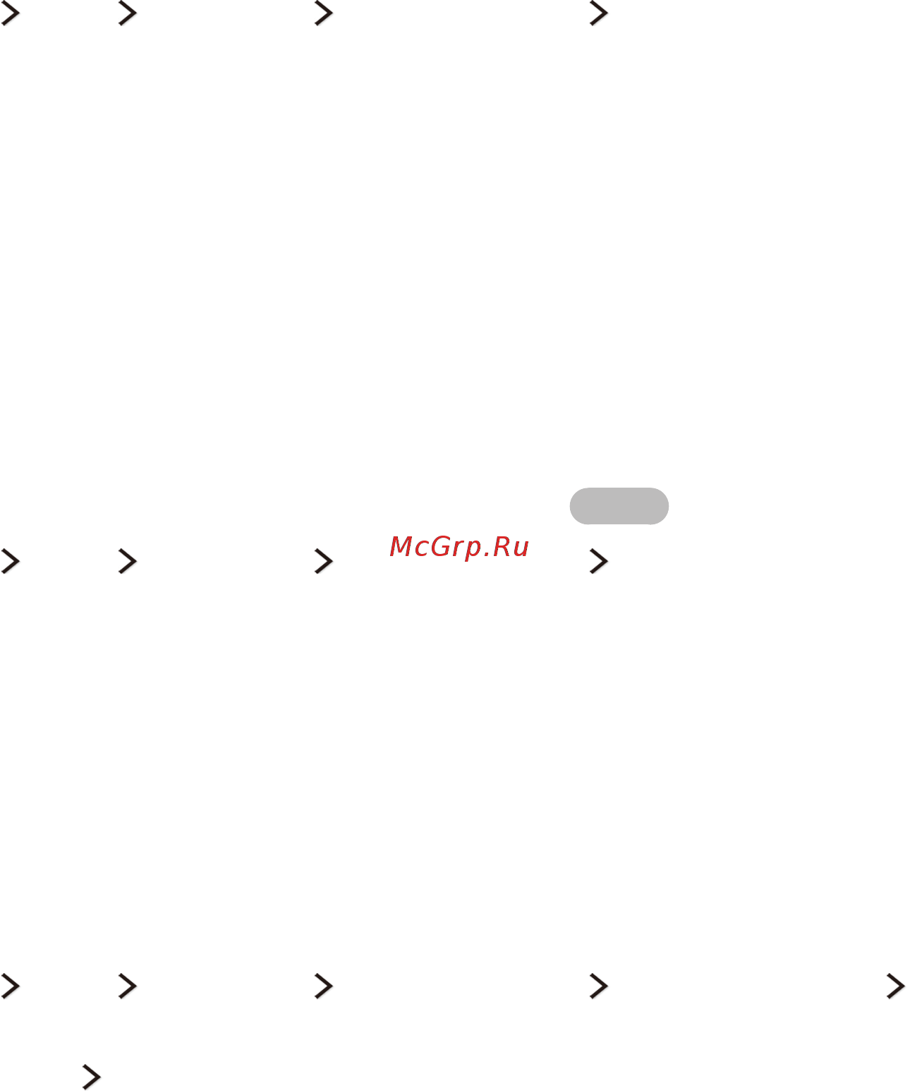 Samsung UE65JS9000 [108/194] Ручная настройка сигналов вещания