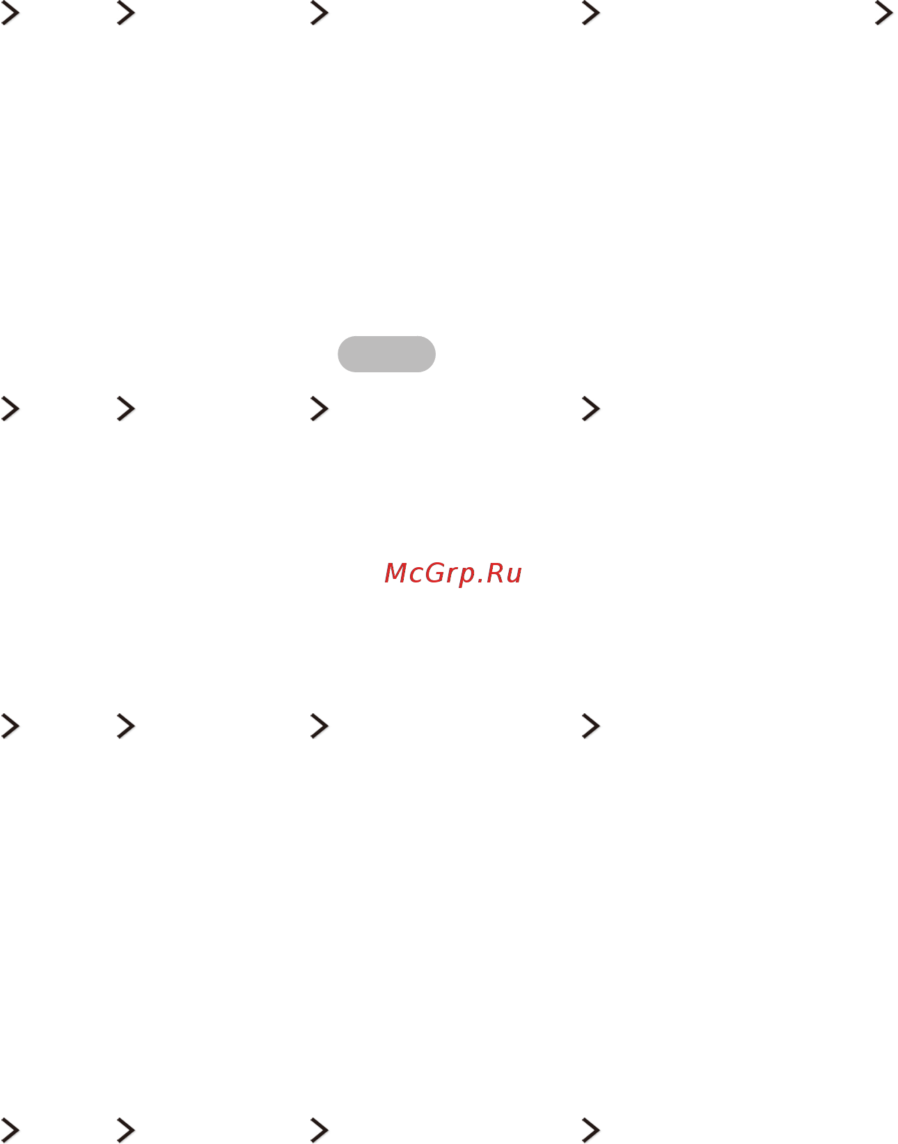 Samsung UE65JS9000 [109/194] Удаление профиля оператора cam