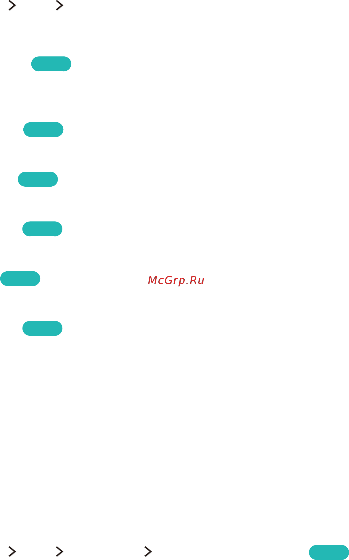 Samsung UE65JS9000 [112/194] Применение настроек текущего изображения для других источников входных сигналов