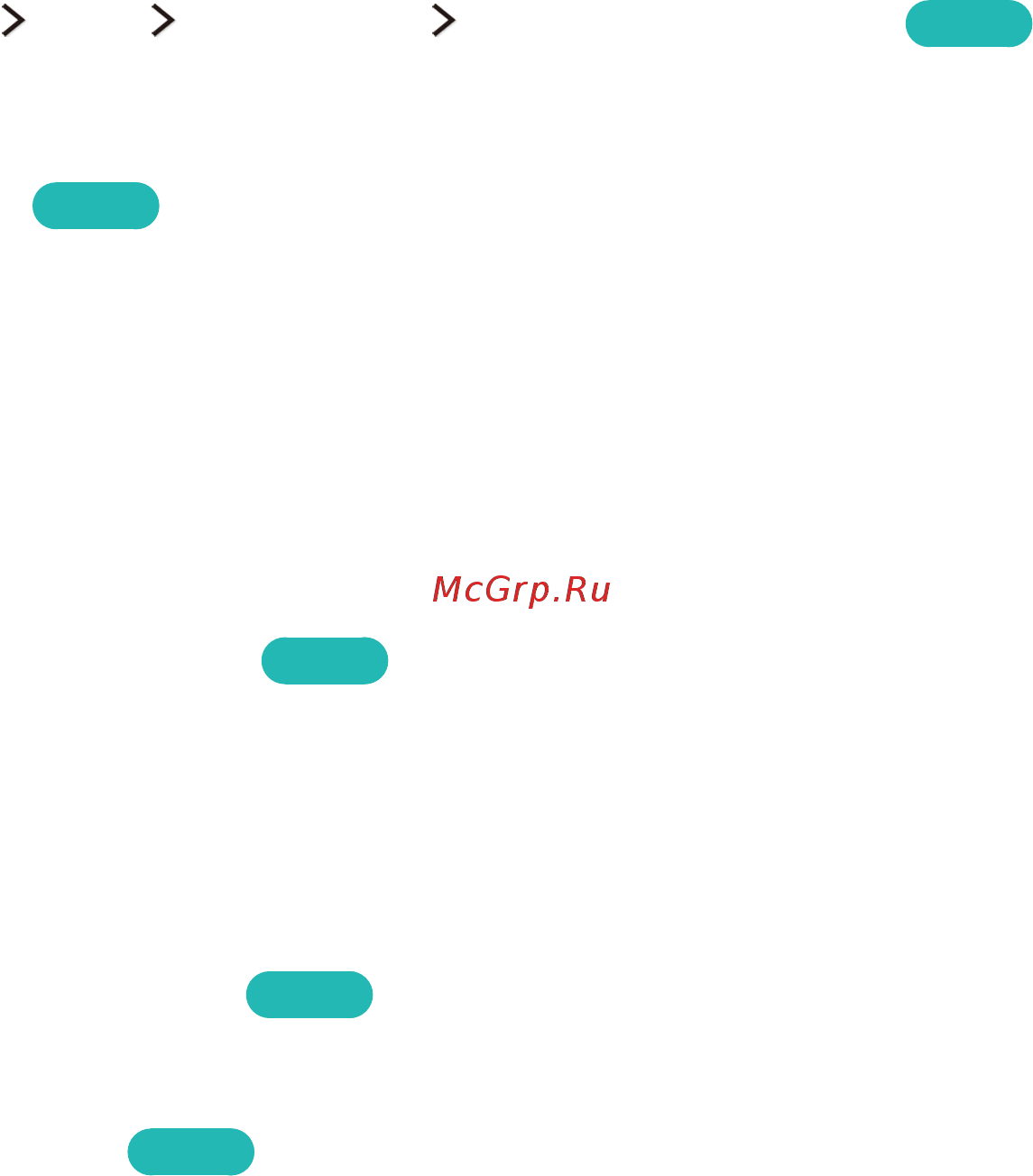 Samsung ue78js9500 [114/194] Настройка параметров изображения