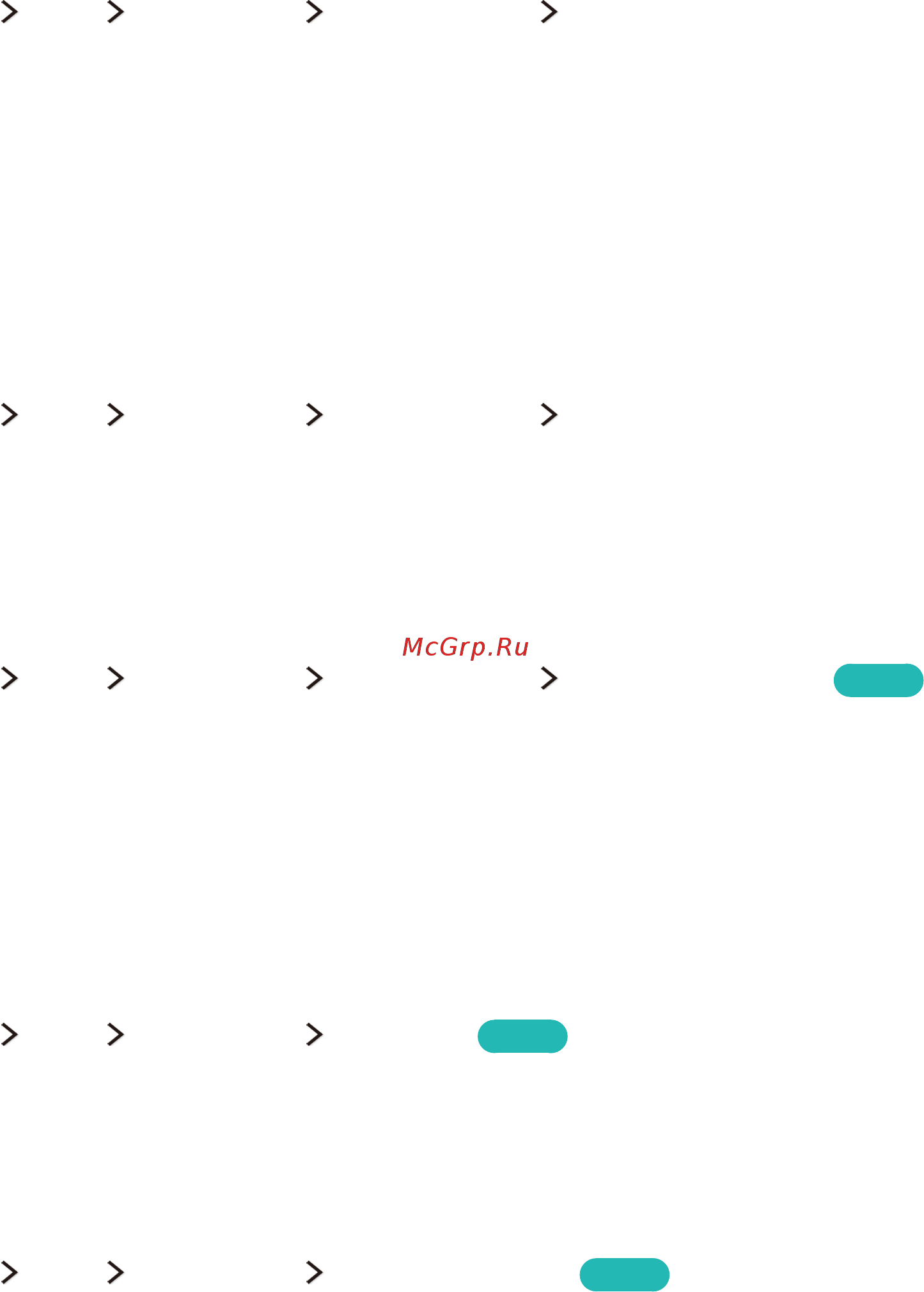 Samsung ue78js9500 [121/194] Регулировка размера изображения относительно экрана