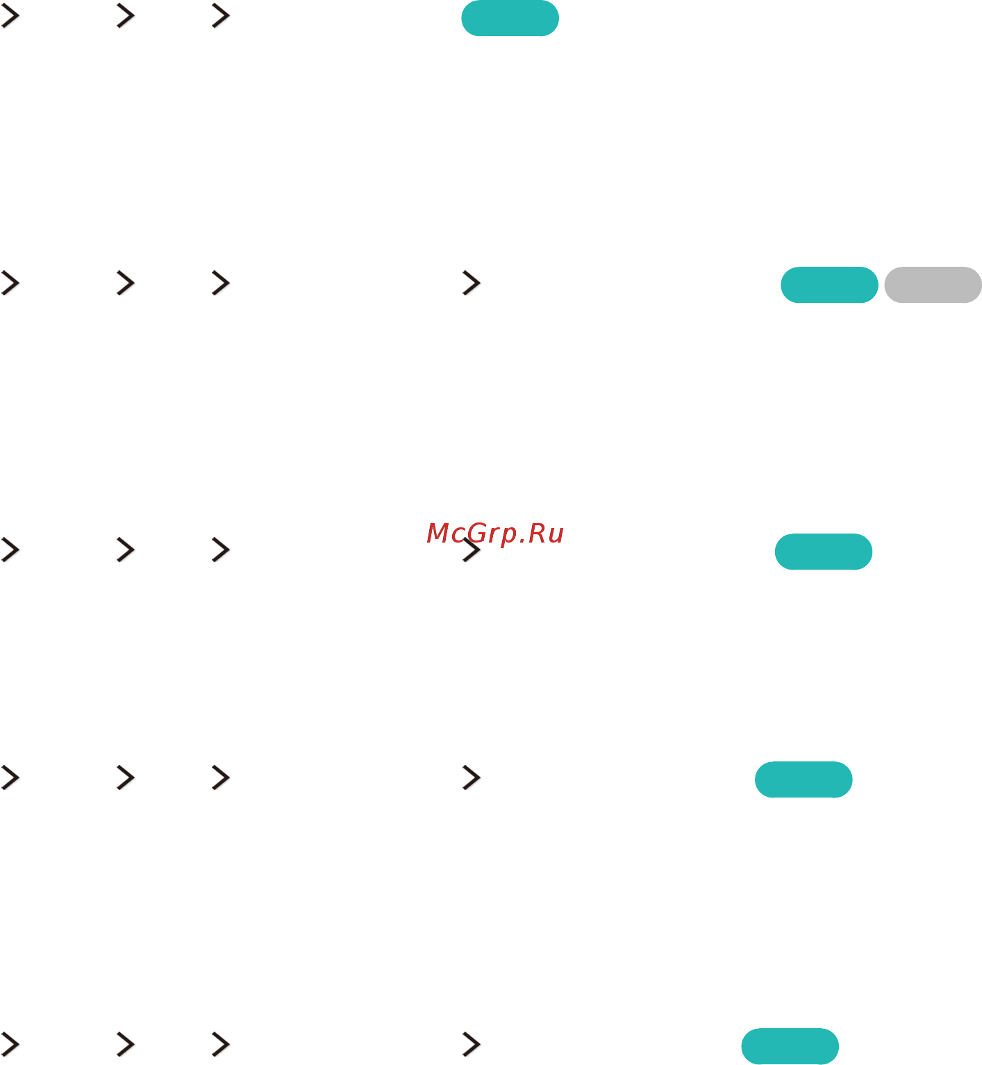 Samsung UE65JS9000 [124/194] Настройка звука