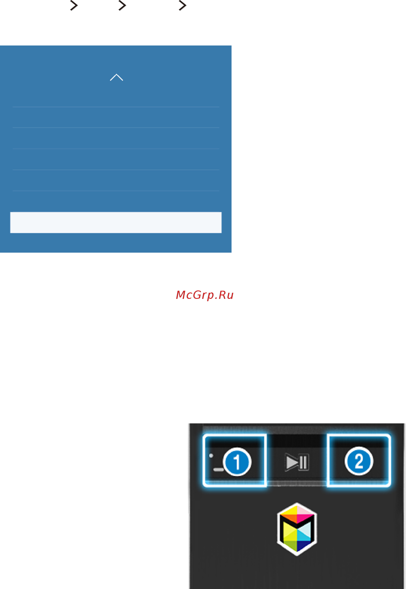 Samsung ue78js9500 [13/194] Сопряжение телевизора с пультом samsung smart control