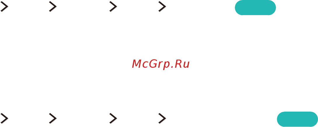 Samsung UE65JS9000 [132/194] Использование функции таймер сна