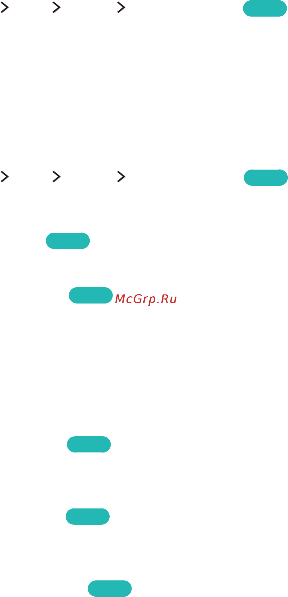 Samsung ue78js9500 [134/194] Предотвращение выгорания экрана