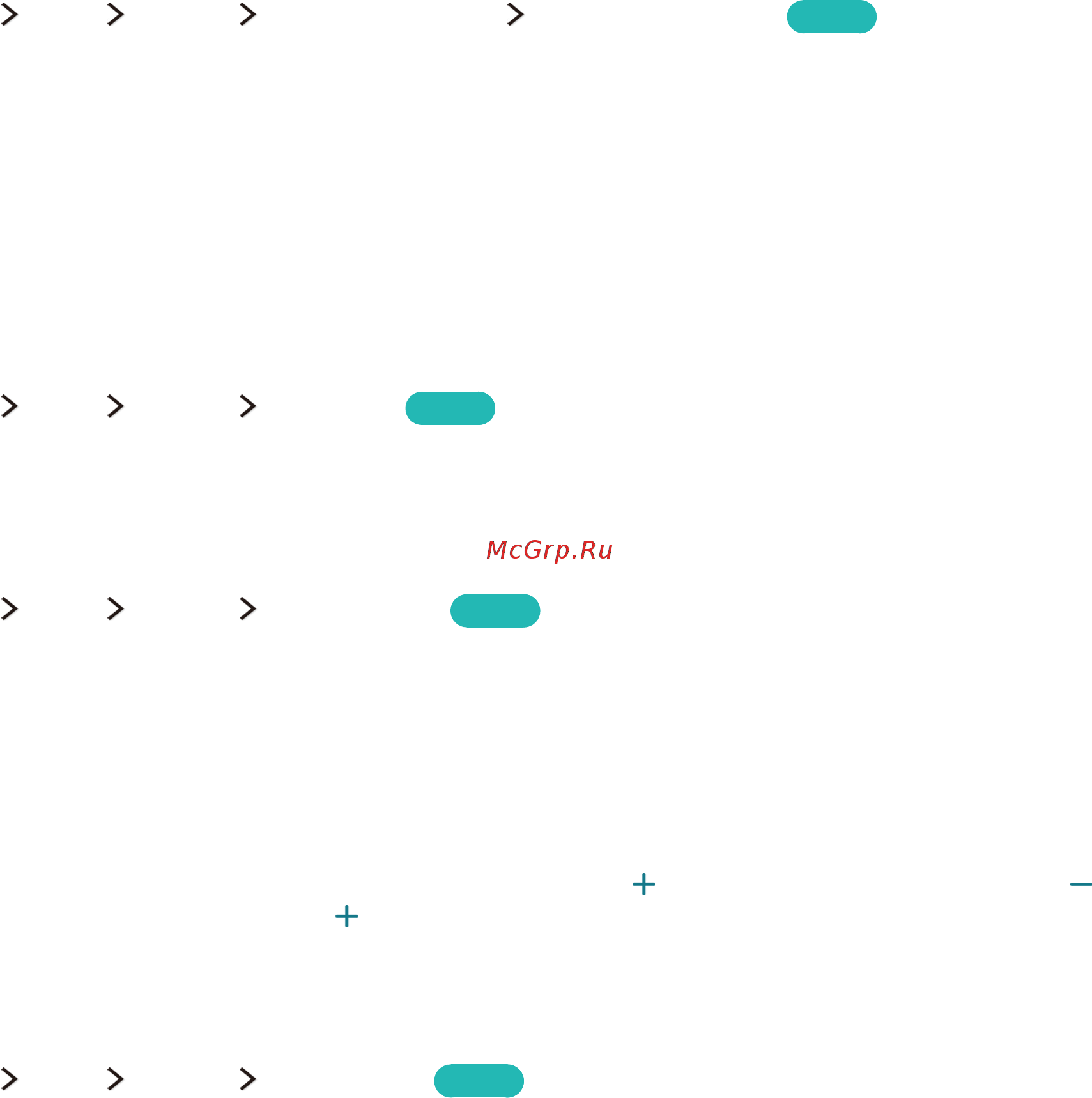 Samsung UE65JS9000 [142/194] Установка пароля