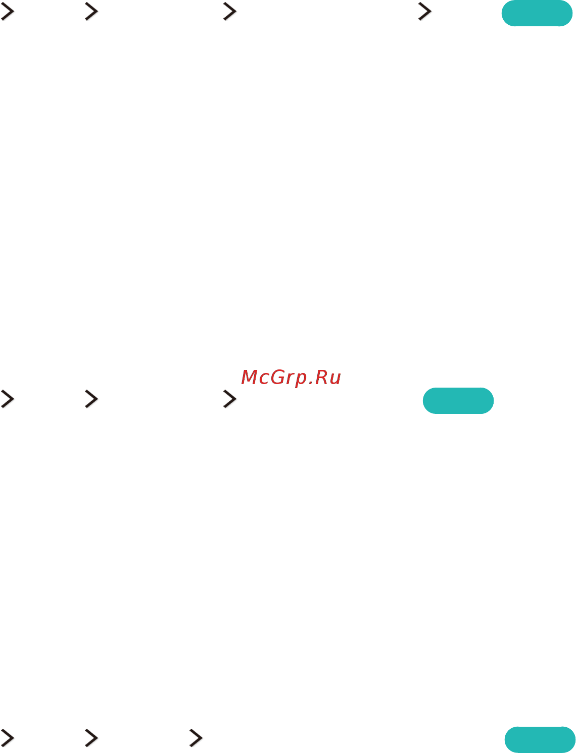 Samsung ue78js9500 [146/194] Восстановление заводских настроек телевизора