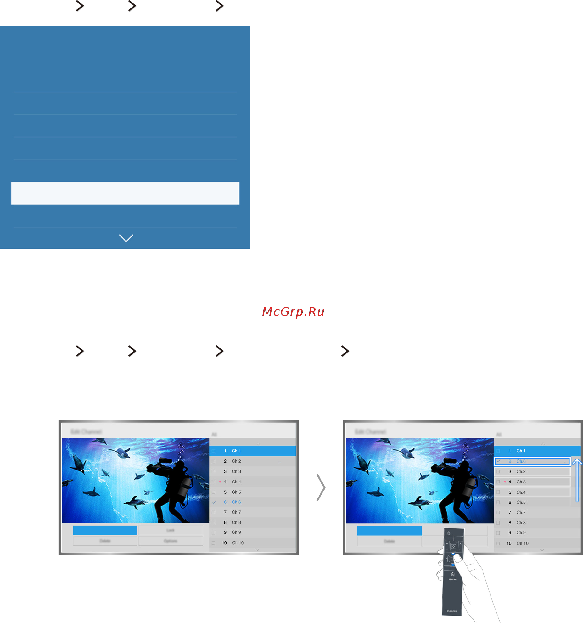 Samsung UE65JS9000 [15/194] Редактирование каналов