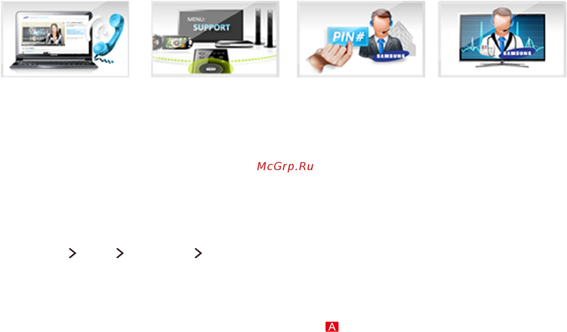 Samsung UE65JS9000 [153/194] Поиск контактной информации службы