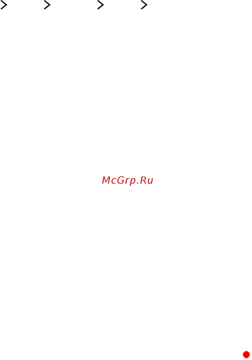 Samsung ue78js9500 [164/194] Ознакомьтесь с данным разделом перед использованием функций записи и записи по расписанию