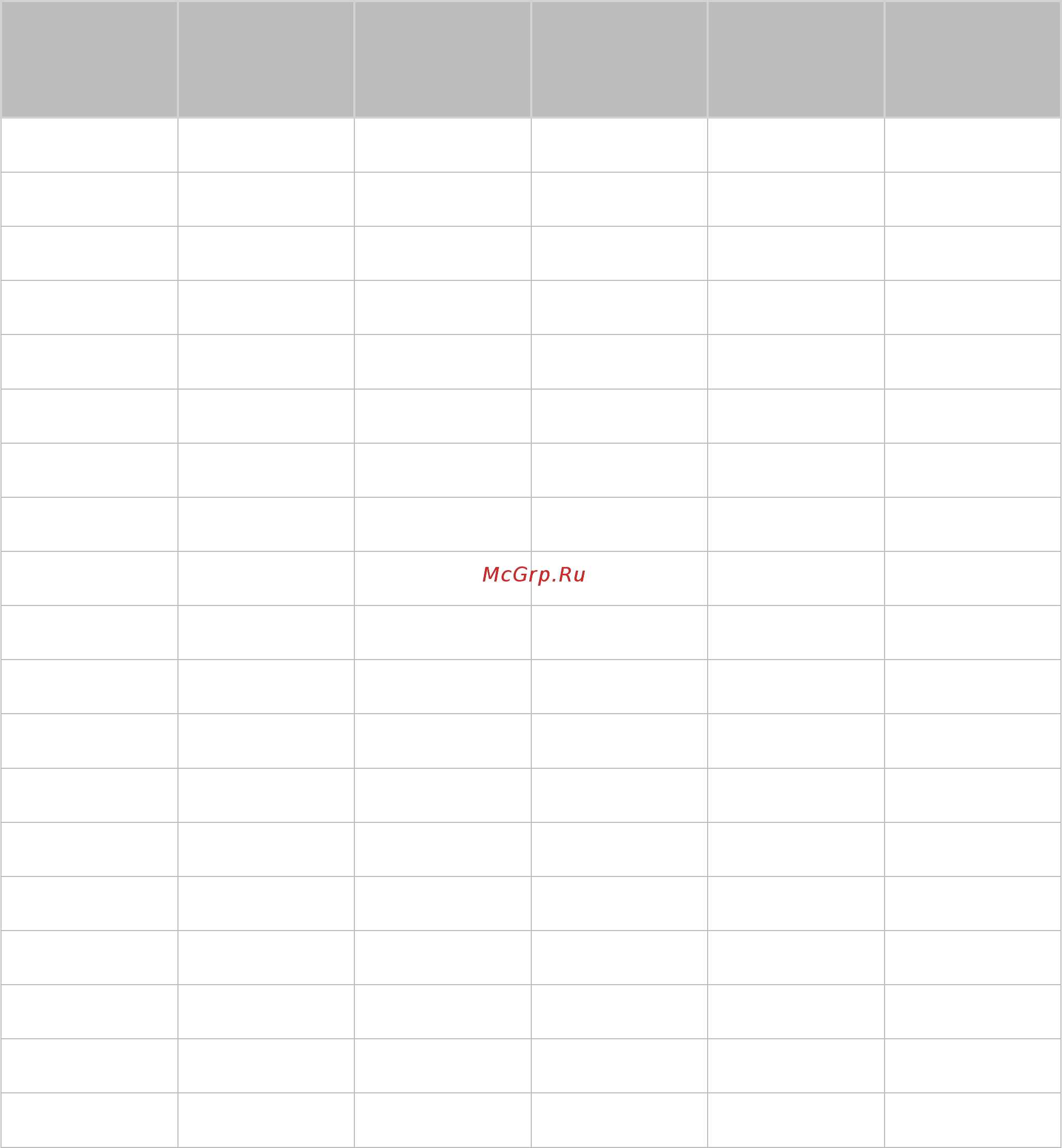 Samsung UE65JS9000 [188/194] Vesa dmt