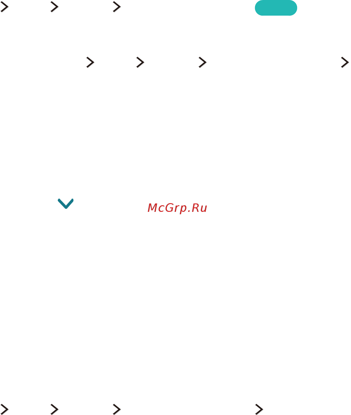 Samsung ue78js9500 [72/194] Прочтите перед использованием функции распознавания голоса