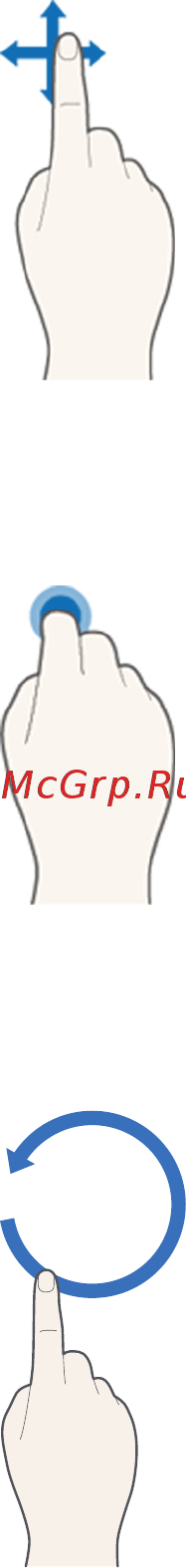 Samsung UE65JS9000 [78/194] Перемещение указателя