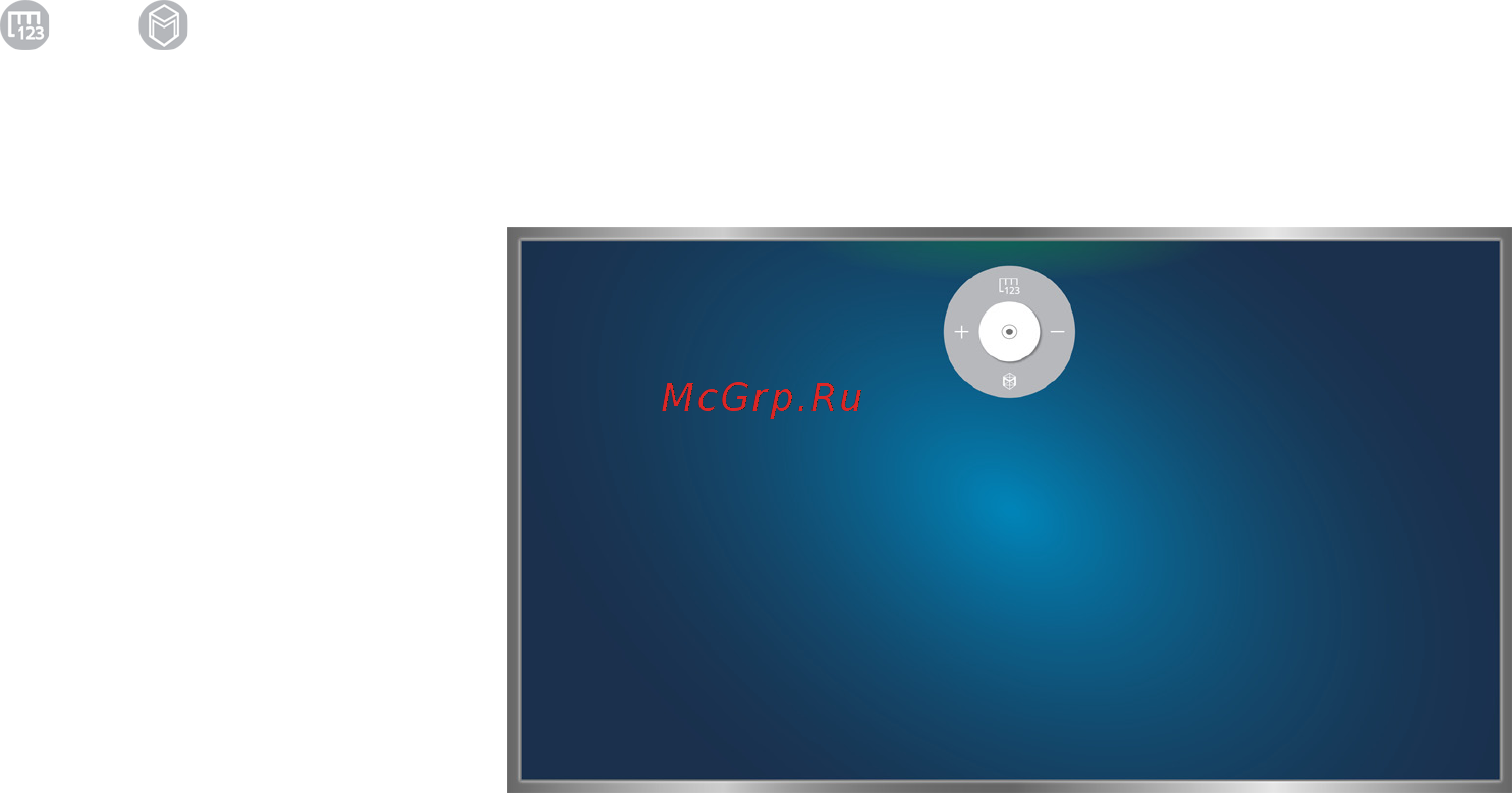 Samsung ue78js9500 [81/194] Трансляция не просматривается