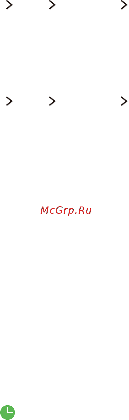 Samsung UE65JS9000 [93/194] Отмена просмотра по расписанию