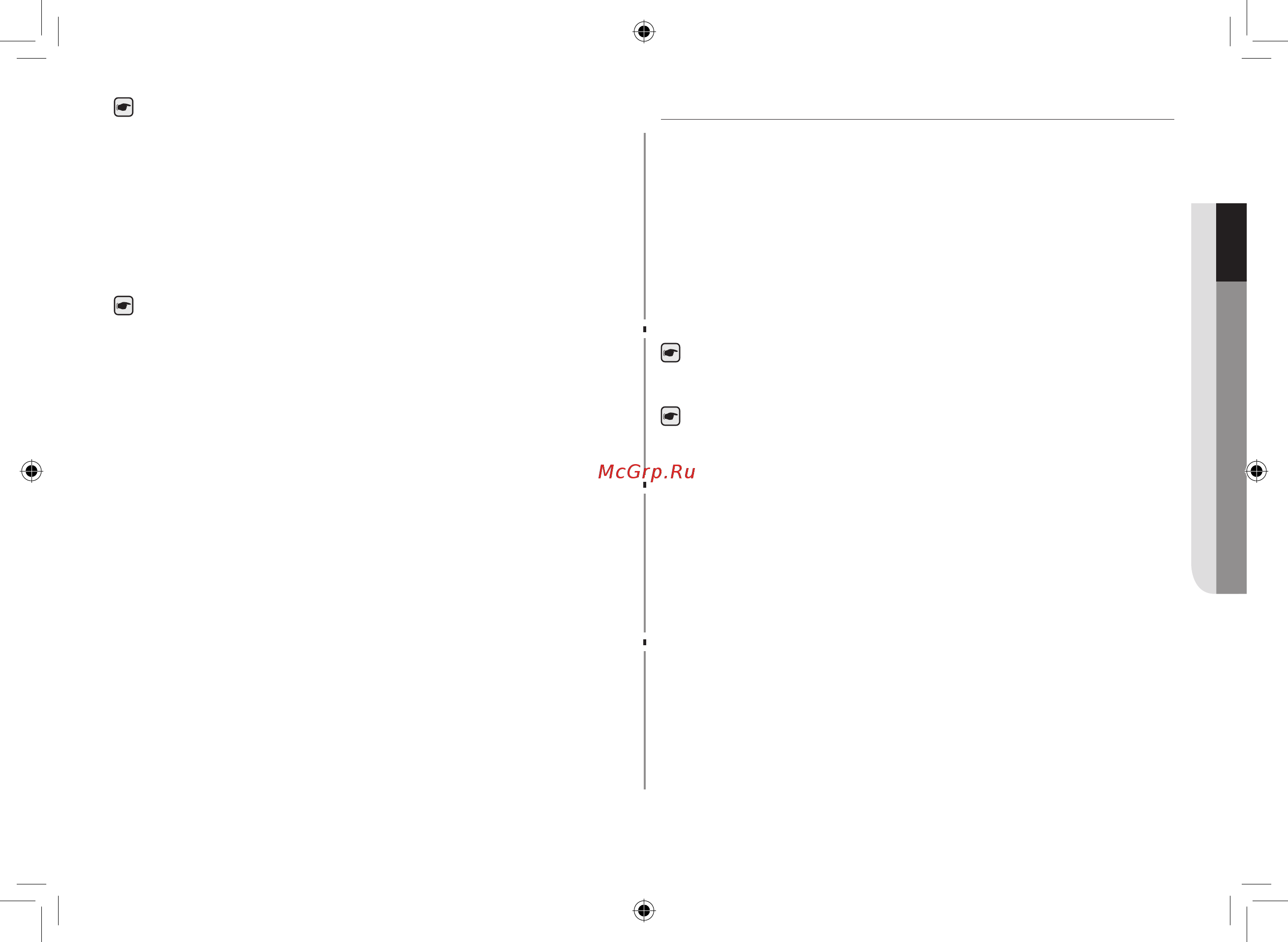 Samsung MS23H3115QK/BW [7/144] Чистка микроволновой печи