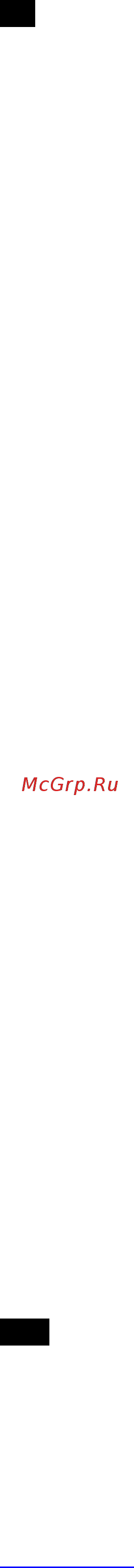 Scarlett SC-4245 [3/11] Rus руководство по эксплуатации