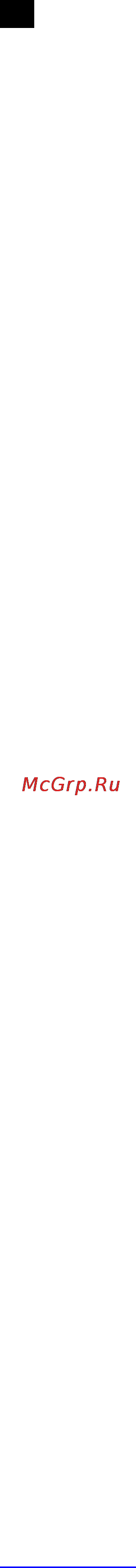 Scarlett sc-gs130s02 [11/22] Ua посібник з експлуатації