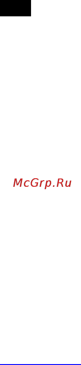 Scarlett sc-gs130s02 [12/22] Відпарювання