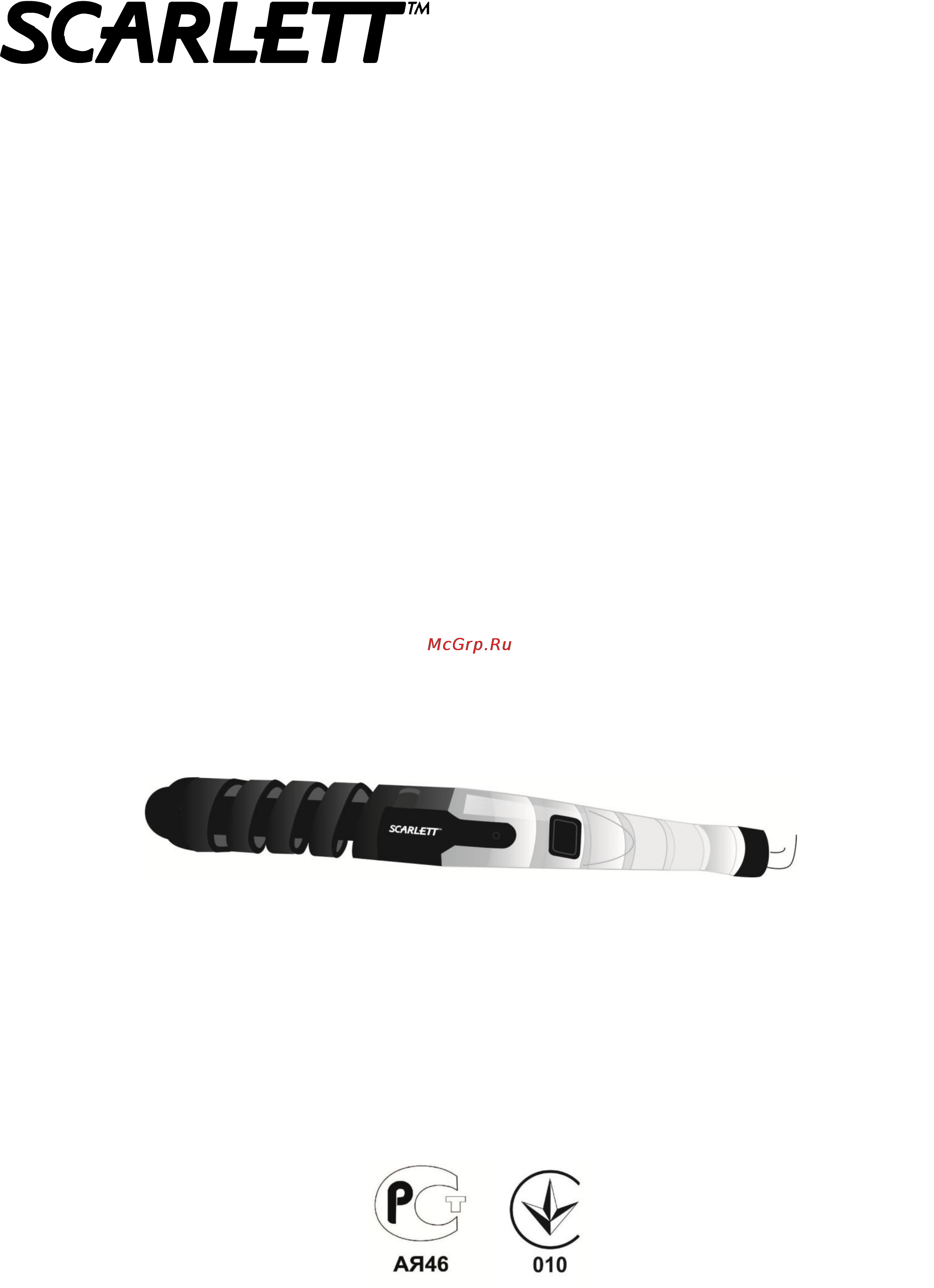 Scarlett sc-1069 Инструкция по эксплуатации онлайн