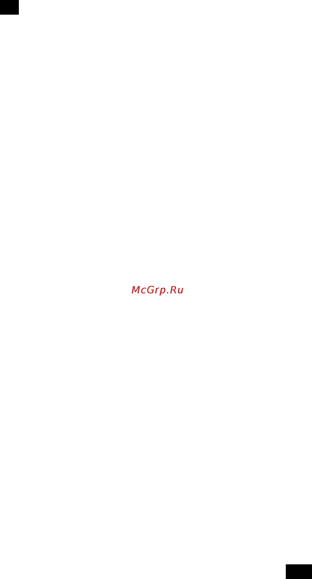 Scarlett sc-ek18p08r [4/15] Меры безопасности