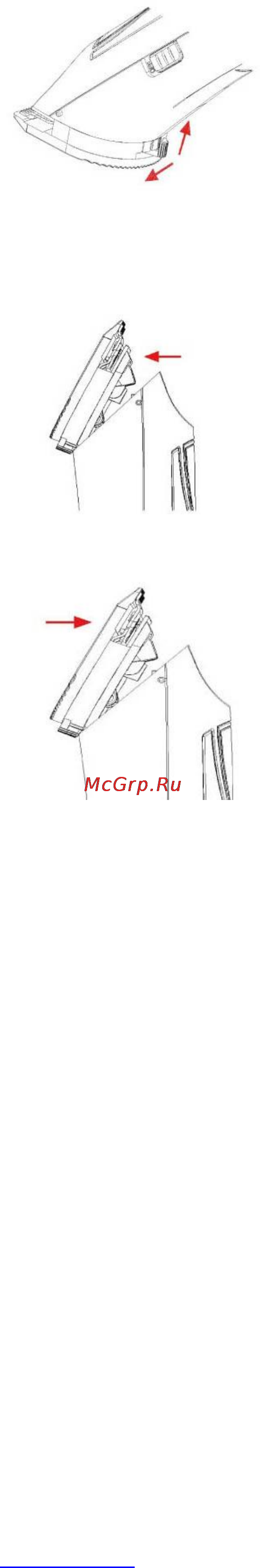 Scarlett sc-hc63c51r Инструкция по эксплуатации онлайн [10/28] 164184