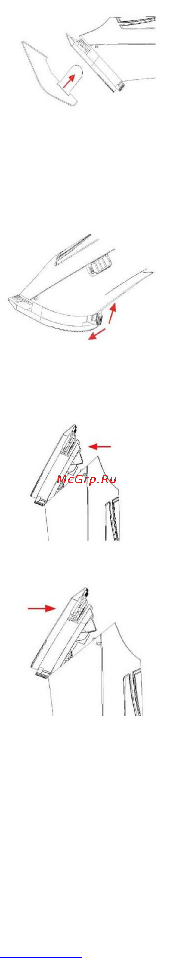 Scarlett sc-hc63c51r Инструкция по эксплуатации онлайн [12/28] 164184