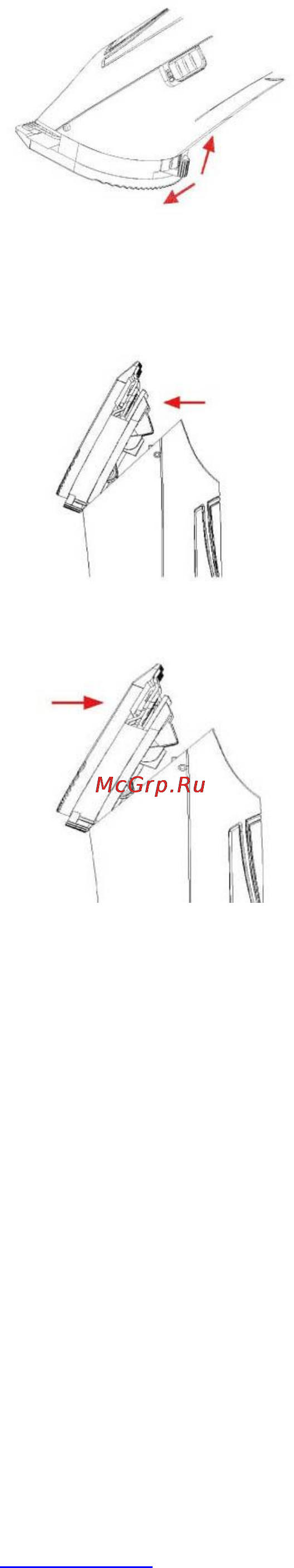 Scarlett sc-hc63c51r Инструкция по эксплуатации онлайн [26/28] 164184