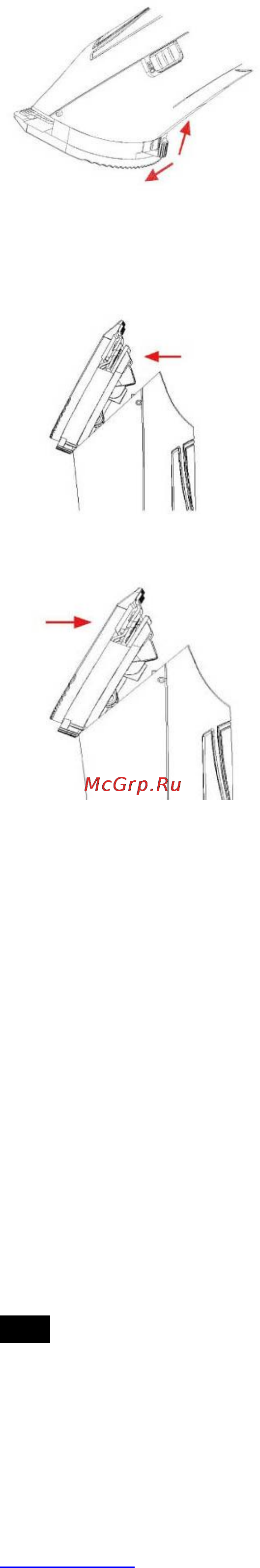 Scarlett sc-hc63c51r [6/28] Rus руководство по эксплуатации