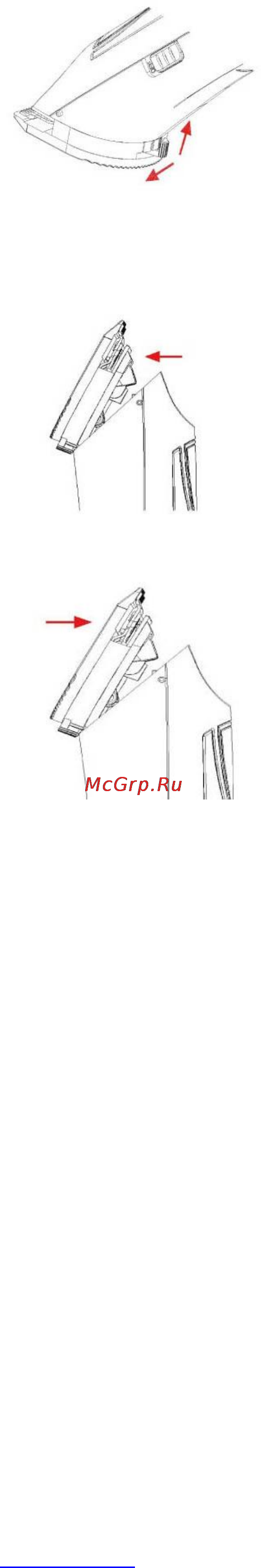 Scarlett sc-hc63c51r Инструкция по эксплуатации онлайн [8/28] 164184