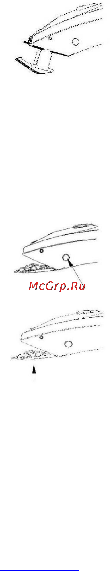 Scarlett sc-hc63c52 Инструкция по эксплуатации онлайн [17/24] 164186