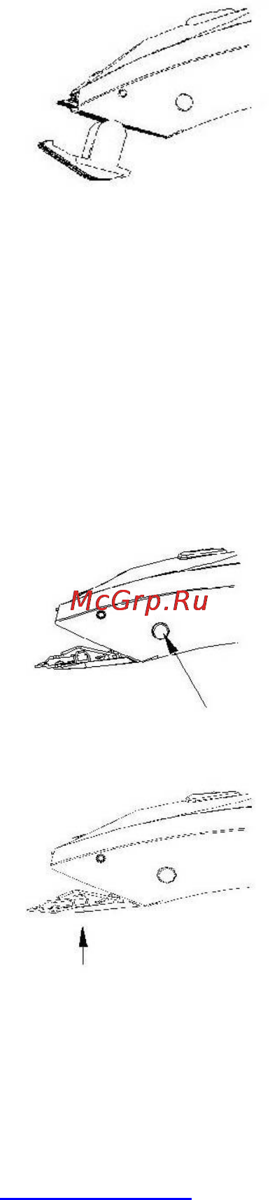 Scarlett sc-hc63c52 Инструкция по эксплуатации онлайн [7/24] 164186