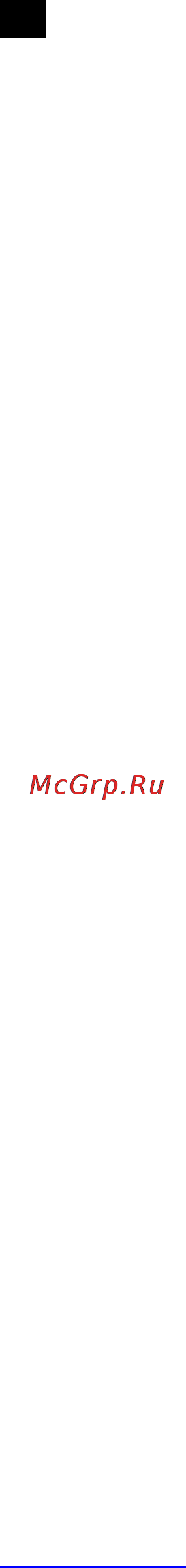 Scarlett sc-mg45m05 [10/20] Съхраняване