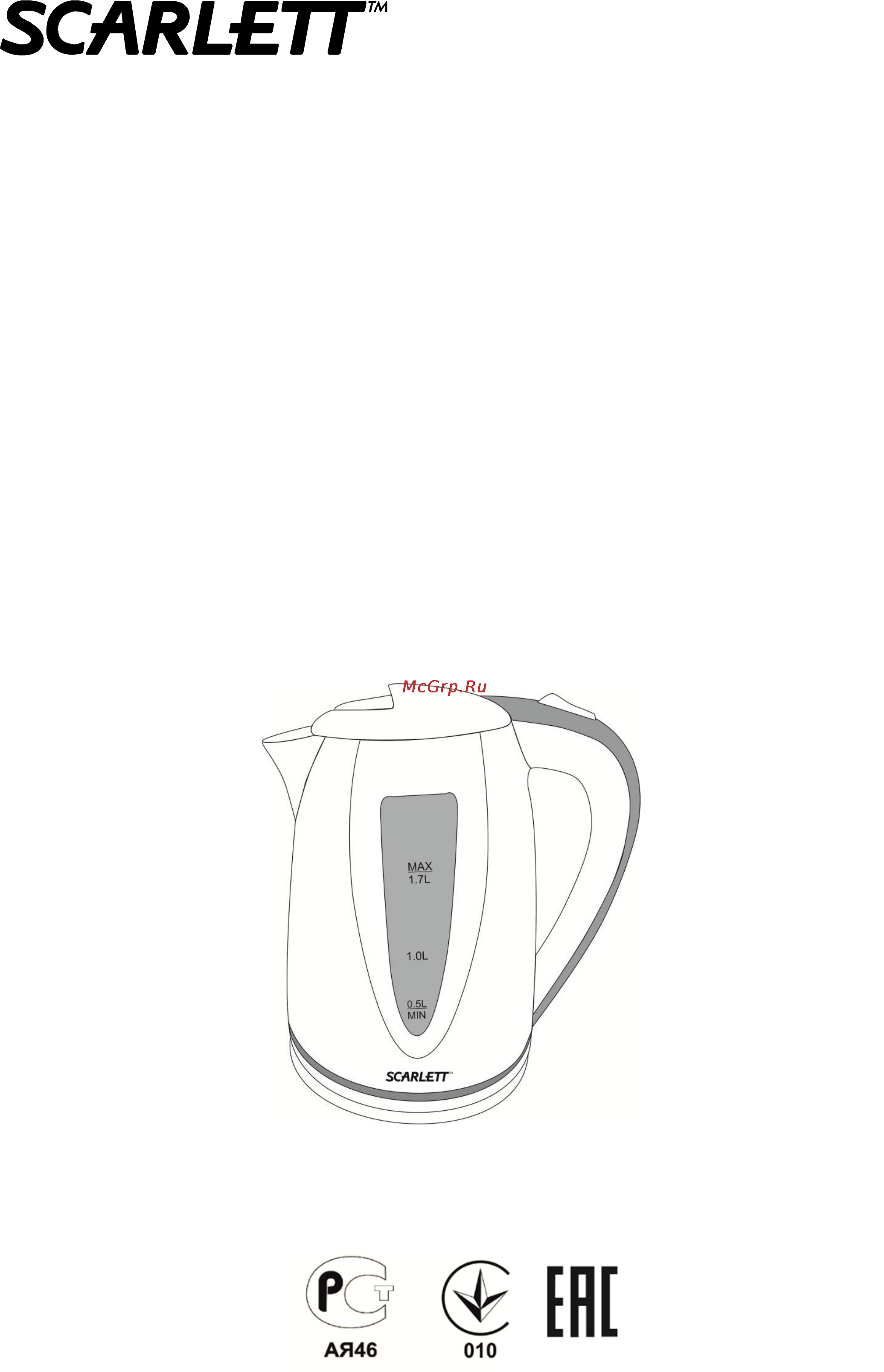 Scarlett sc-ek18p06 Инструкция по эксплуатации онлайн
