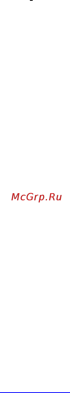 Scarlett sc-ek18p06 [15/16] Қосу