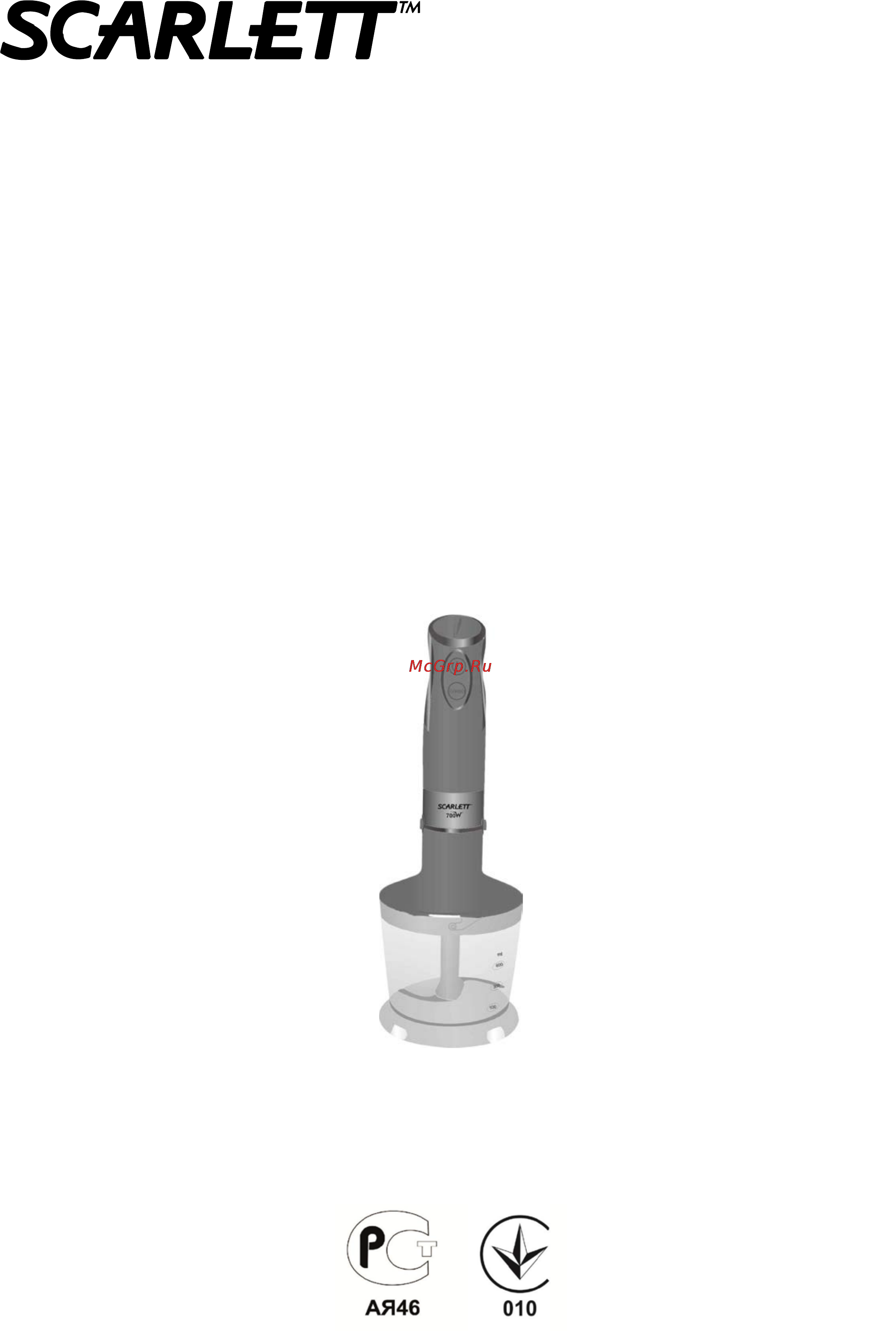 Scarlett sc-hb42f01 Инструкция по эксплуатации онлайн
