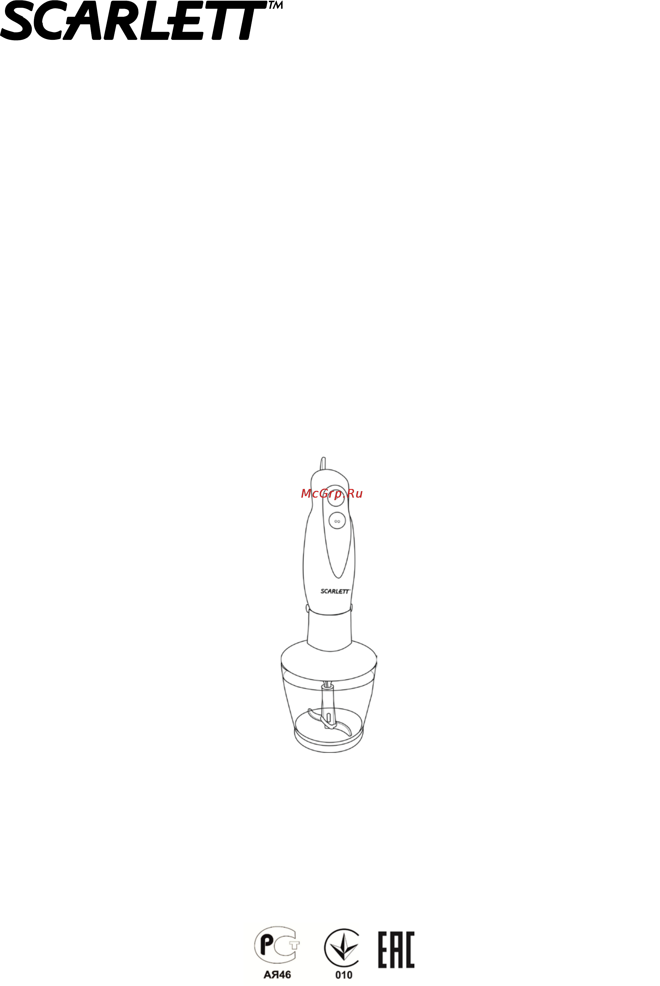 Scarlett sc-hb42f04 Инструкция по эксплуатации онлайн