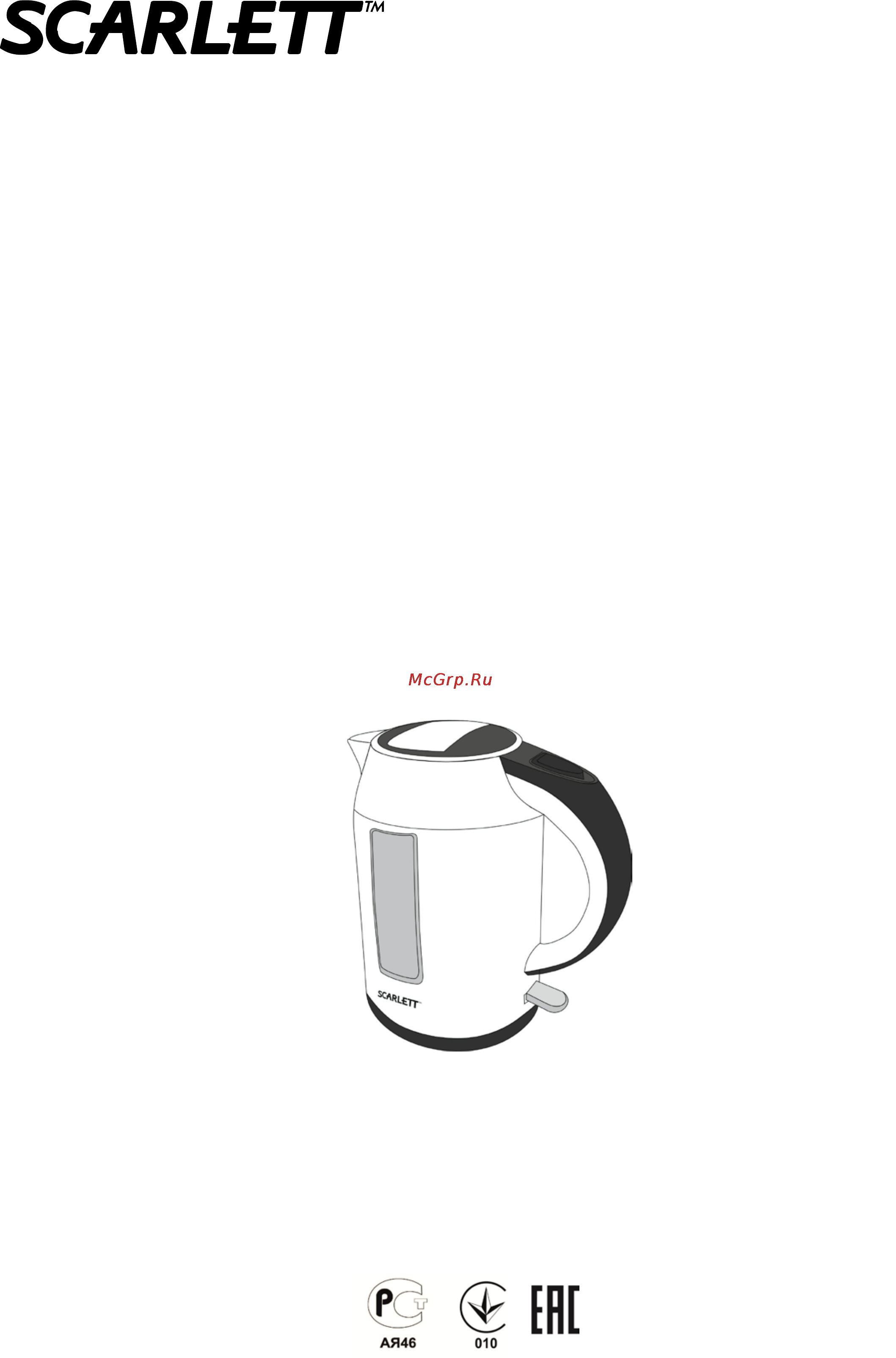 Scarlett sc-ek18p09 Инструкция по эксплуатации онлайн