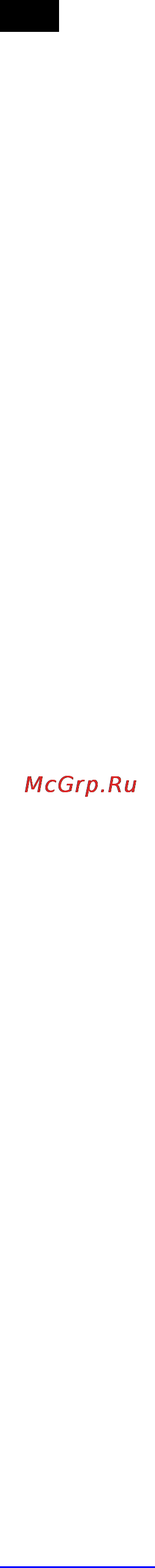Scarlett sc-hb42m01 [13/25] Сигурносне мере