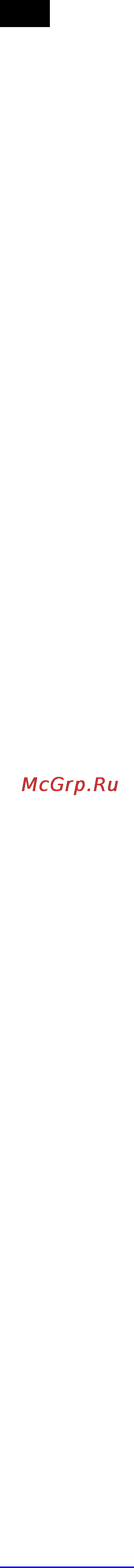 Scarlett sc-ek27g01 [5/16] Rus руководство по эксплуатации