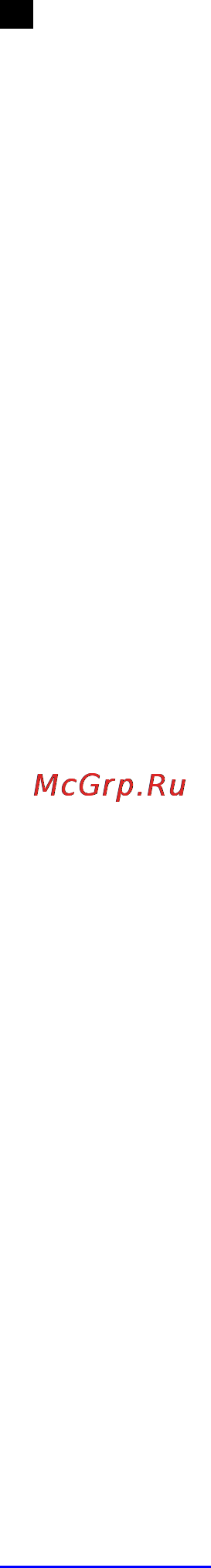 Scarlett sc-1370 [4/4] Експлуатація
