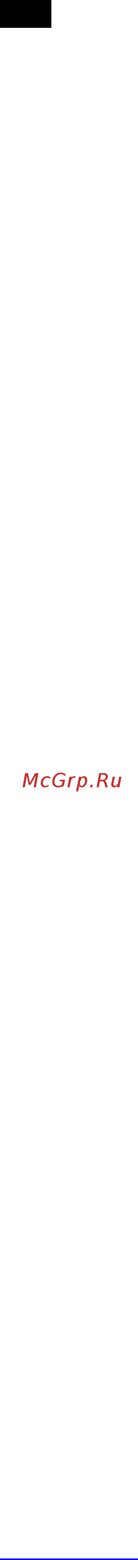 Scarlett sc-ek21s01 [5/17] Меры безопасности