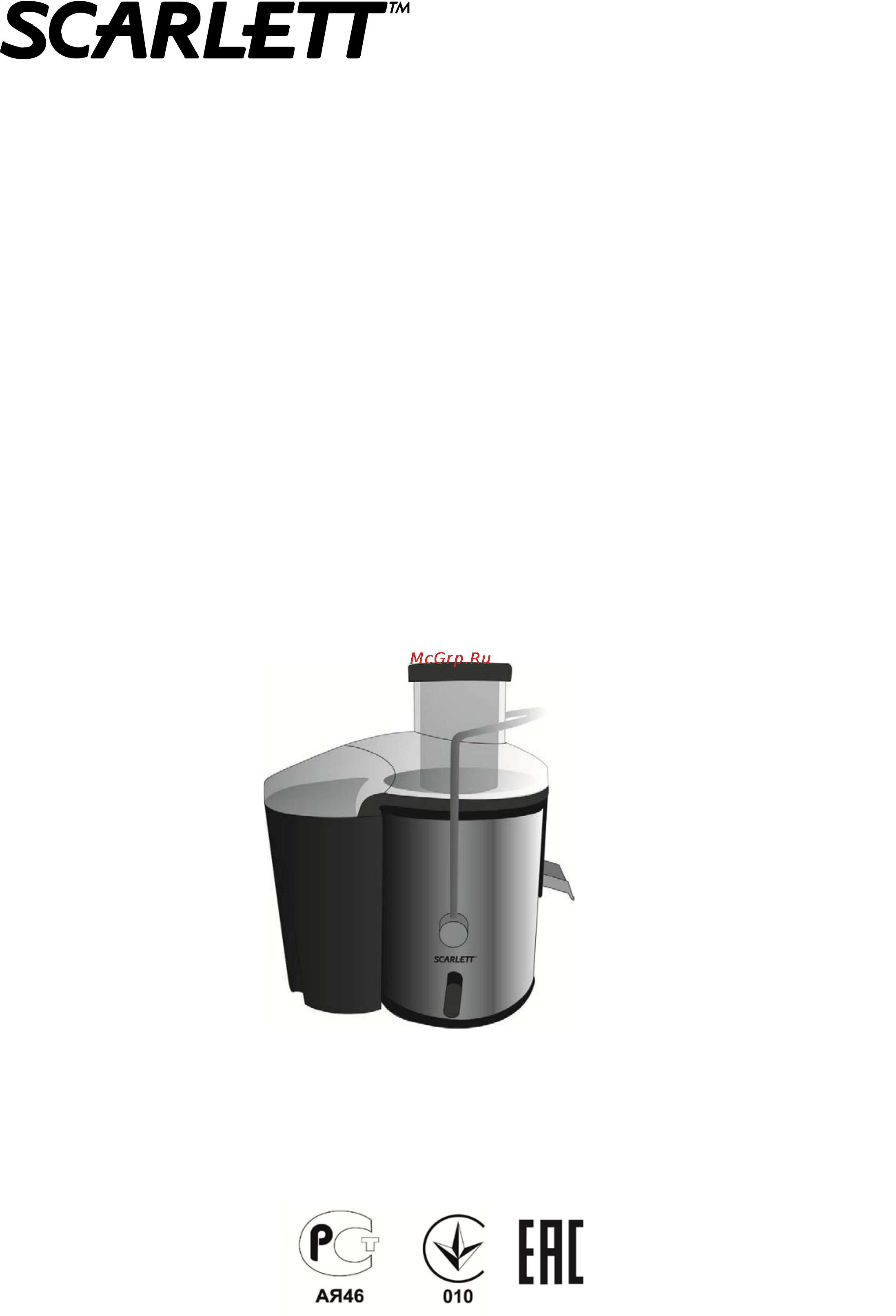 Scarlett sc-je50s04 Инструкция по эксплуатации онлайн