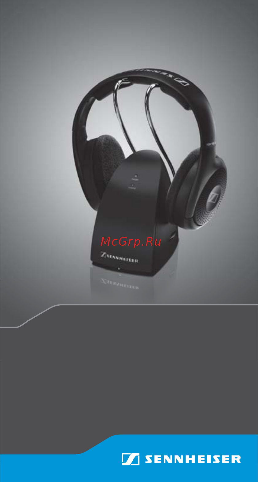 Sennheiser RS120-(8) Инструкция по эксплуатации онлайн