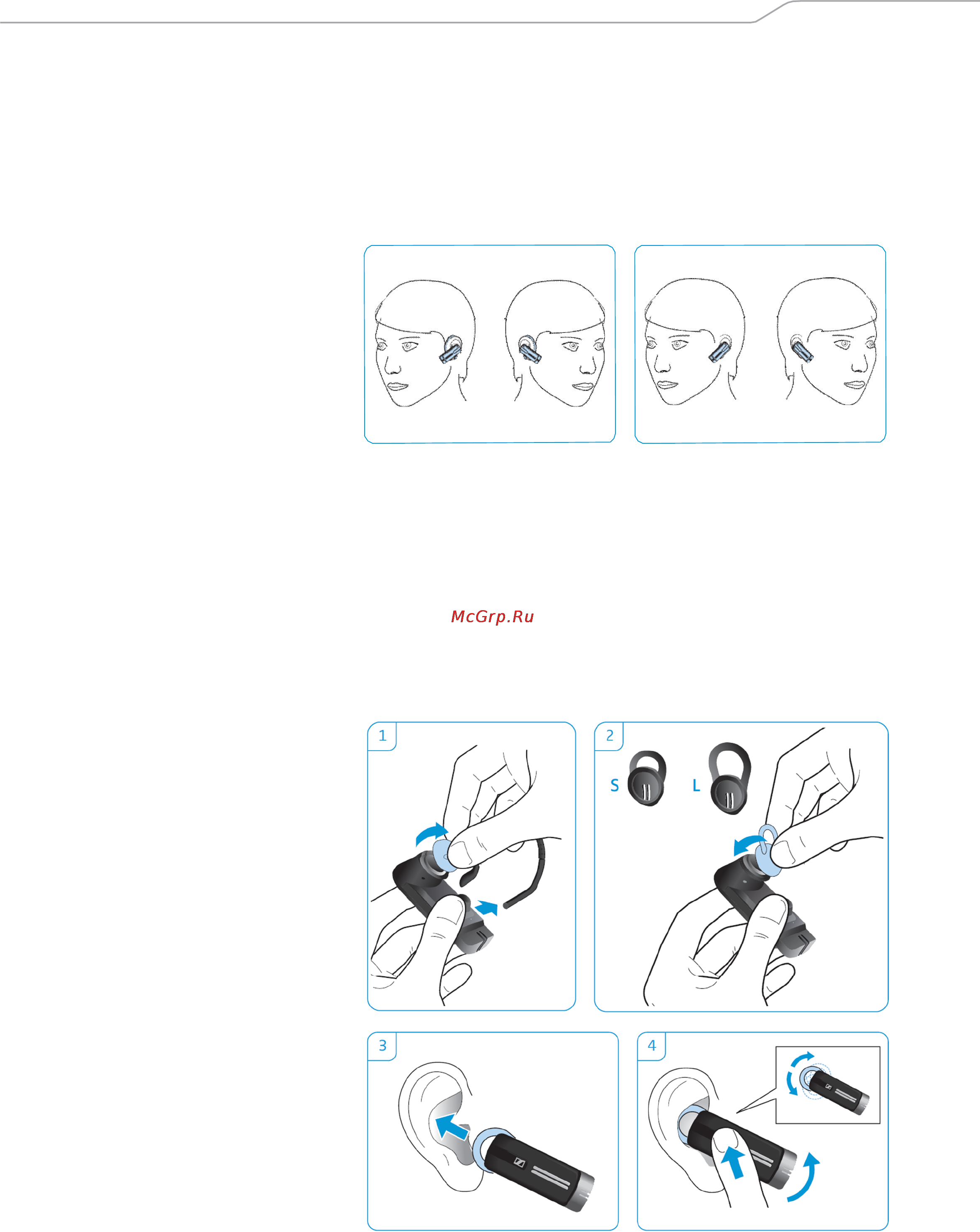 Sennheiser presence black, черная [16/29] Эксплуатация гарнитуры