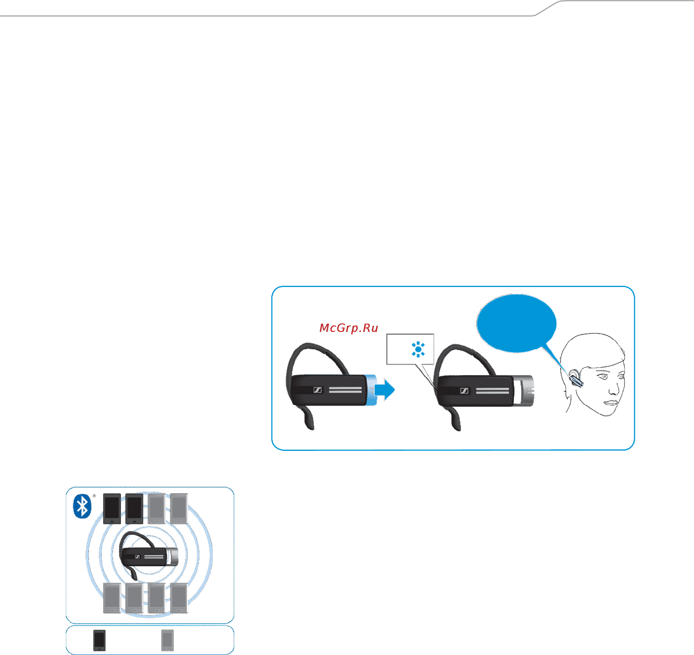 Sennheiser presence black, черная [18/29] Включение питания и соединение гарнитуры