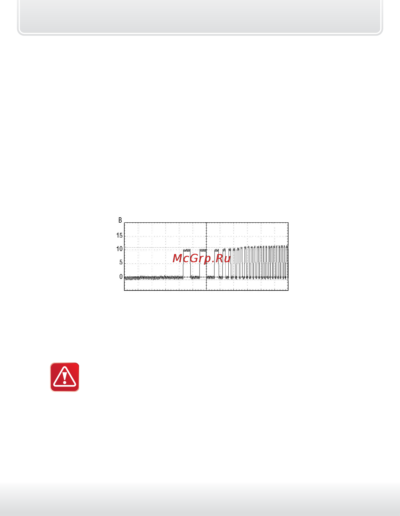 Starline a93 can-lin [63/157] Контроль работы двигателя по тахосигналу