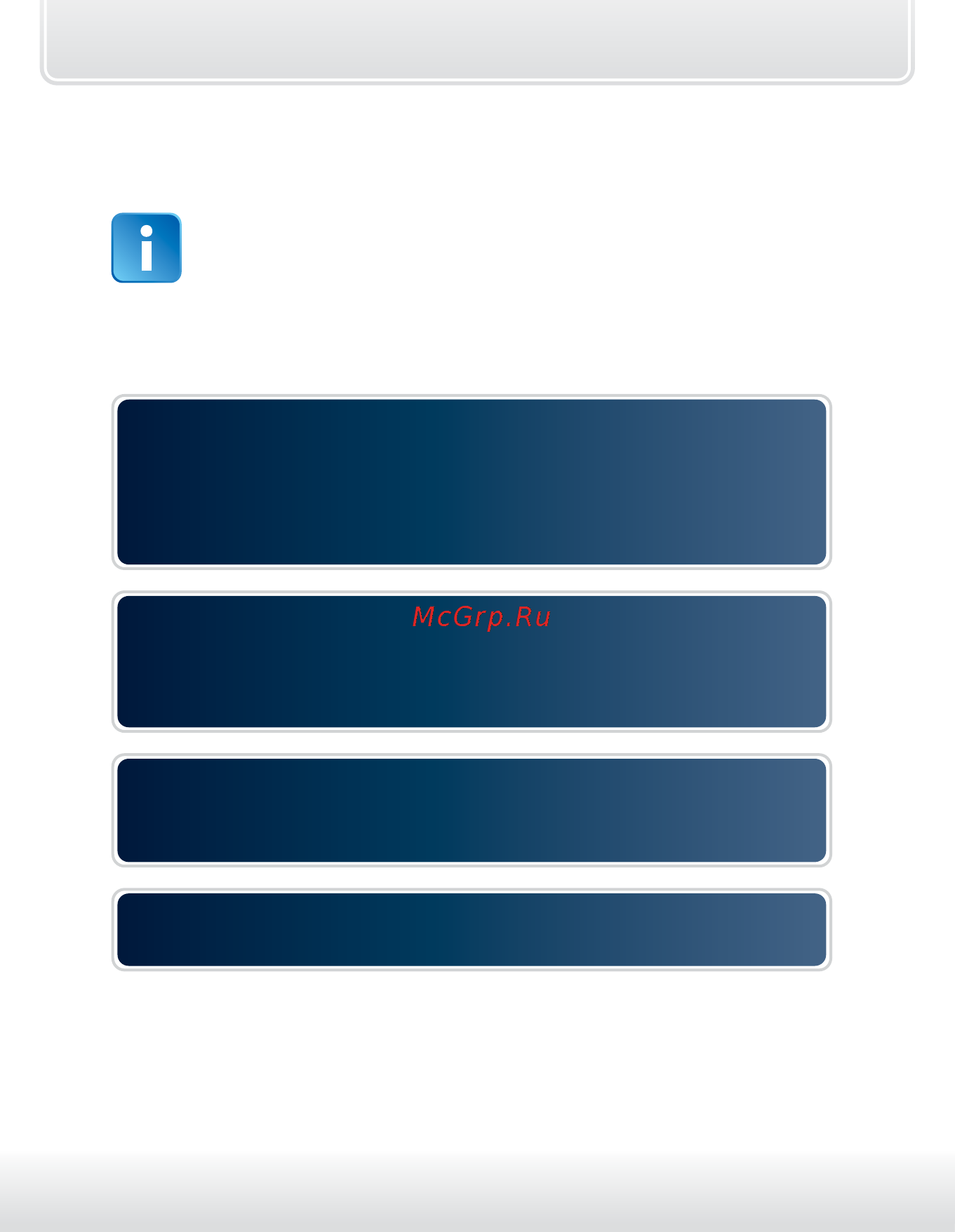 Starline a93 can-lin [66/118] Вариант 4