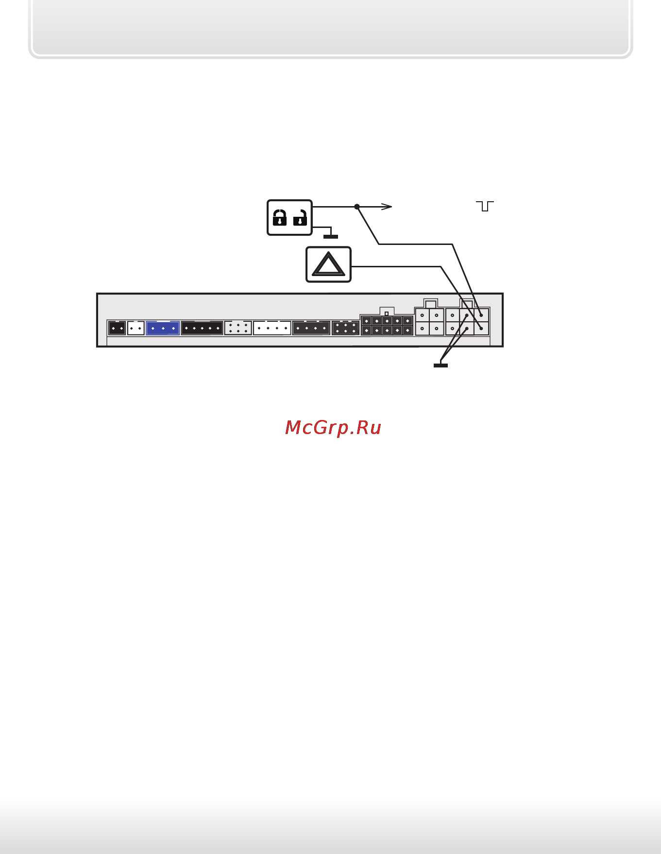 Starline a93 can-lin [21/143] Странице